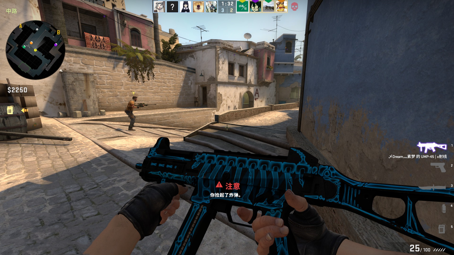 博彩中的时间扭曲：为何输赢后对时间感知不同？（赌博中的时间错觉：为何胜负会改变你的时间感知？）