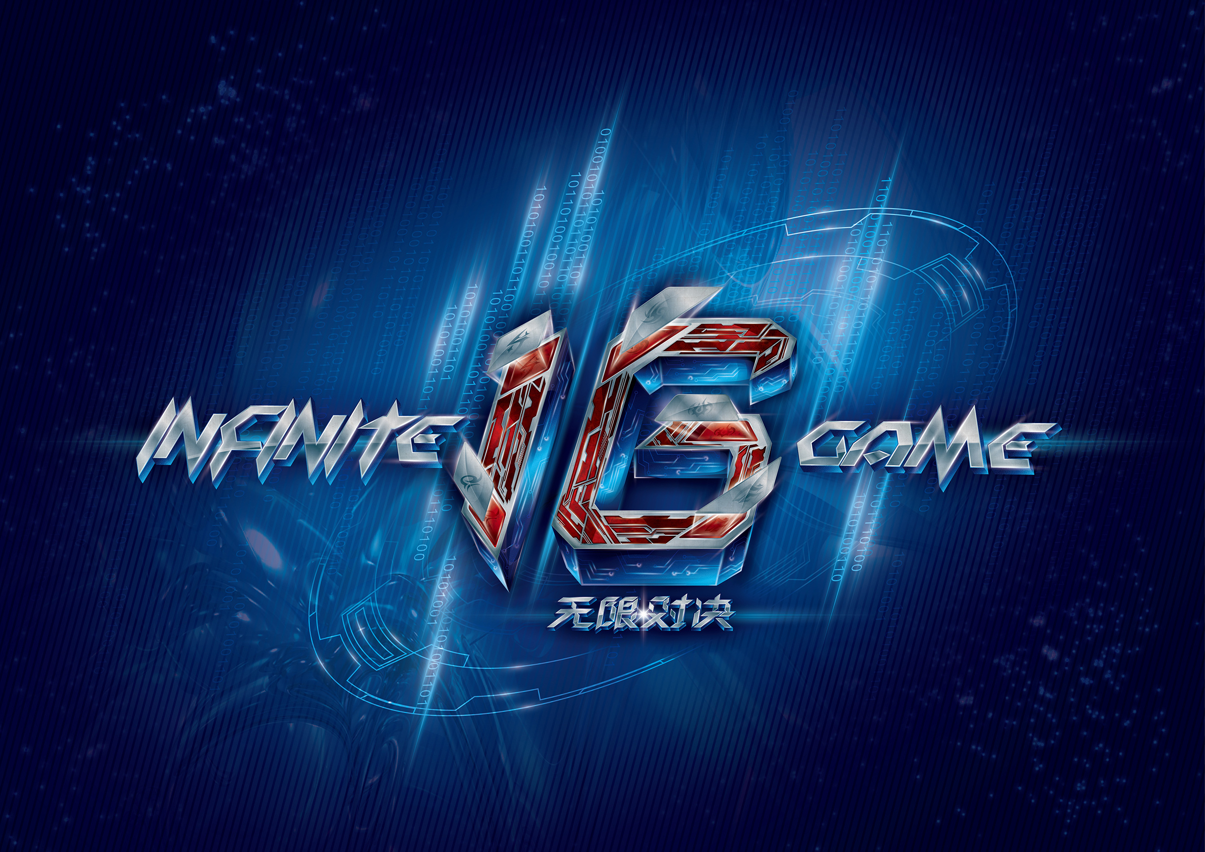 牌类游戏中的风险管理（卡牌游戏的风险管控）