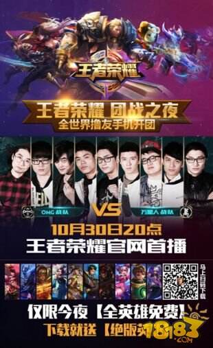 第一轮区域资格赛对阵在BLAST.tv Austin Major 2025公布