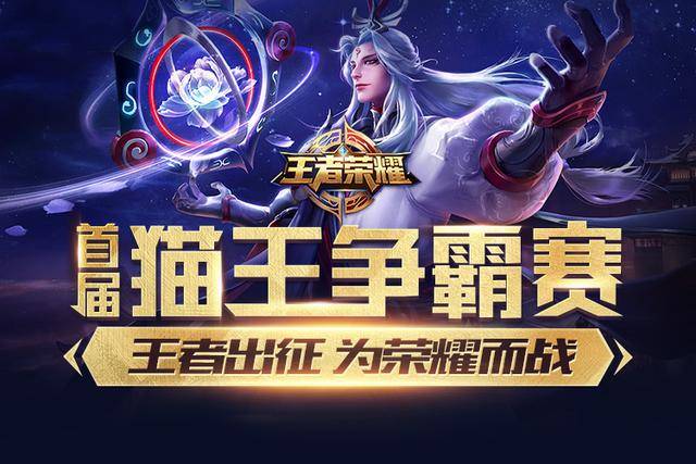 喜来 Gaming 荣获 VCT 2025：中国第一阶段冠军