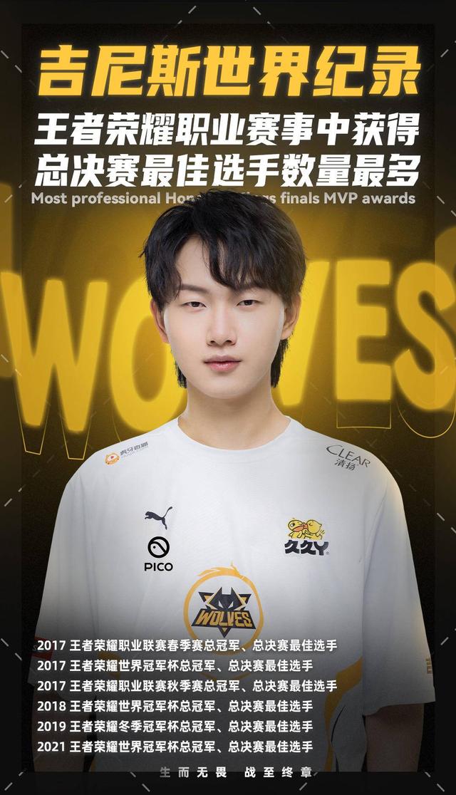 麻将后期别被一把牌带走（麻将后期别栽在一手牌上）