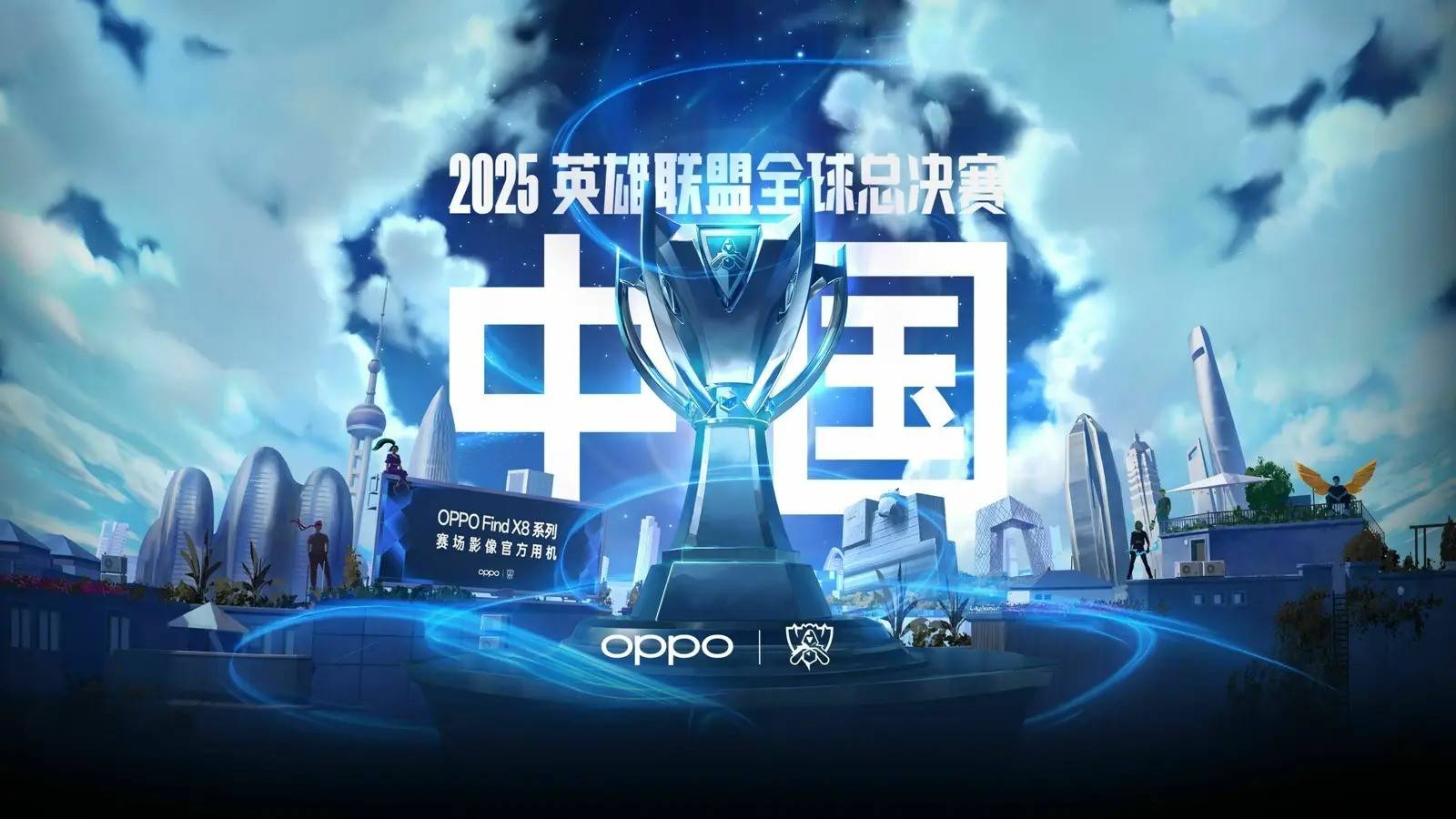 门风场风起