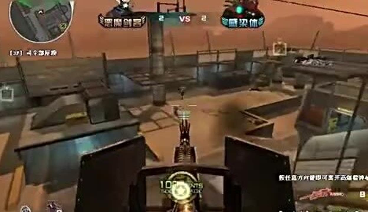 emi的